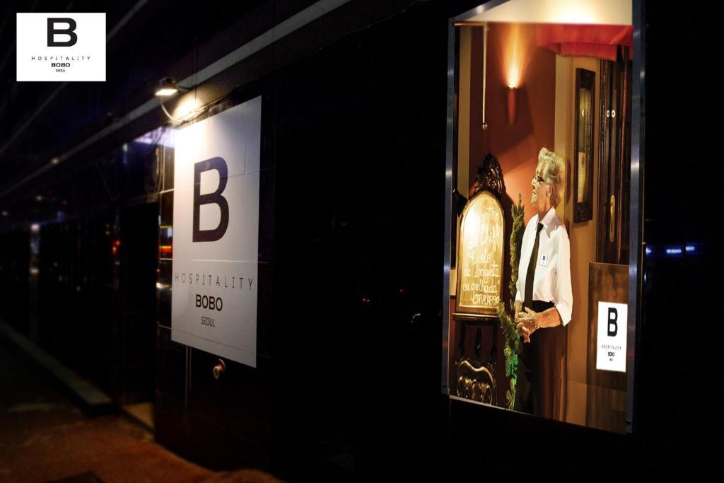 Bobo Hotel Hongdae Soul Exteriér fotografie